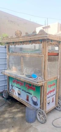 عربانه • متوازي • للبيع