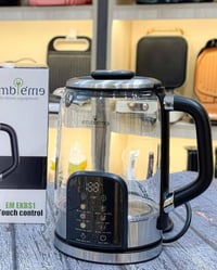 غلاية • امبليوم