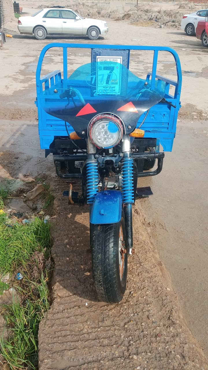 السلام عليكم للبيع دايوان15 اوراق مكفوله واسط بدي نضيف لايت اشاير هورن صفاحيات عقل جوزه كله جديد وشغال تواير نضيفات مكينه مجفته مره وحده تشتغل سلف هندر وجاهزه السعر والتفاصيل اتصل ***********واتساب موجود خاص موجود
