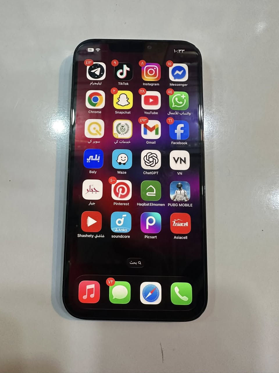 ايفون 12 pro max
ذاكره ٢٥٦ 
كلشي ممبدل ب الجهاز فقط شاشه اصلي تفصيخ الباقي كله بلادي 
سعر ٣٠٠ الف قفل 
***********
