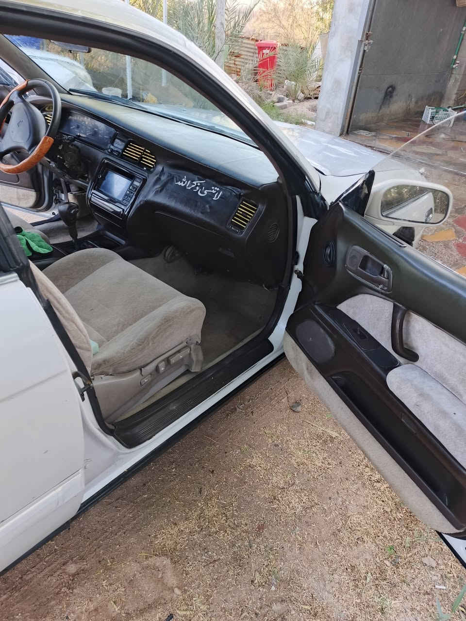 للبيع بطه منفصل  مديل 95  رقم بصره مشروع وطني سنويه 2030 محرك 2.5 ديلكو راعيها موجود يريد تحويل  مكفوله من الكص والنقل  محرك وكير كفاله  حداديه نص  تبريد يحتاج شوي ترتيب كهربائيات كله شقال بدي شوف العين مكان السياره بصرة  قضاء الفاو  السعر 47 وبيها مجال


**إذا كنت صاحب هذا الإعلان وتريد حذفه لأي سبب، رجاءا أرسل رسالة إلى الدعم الفني**