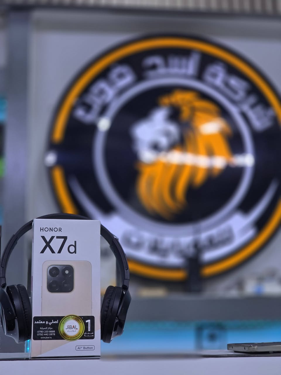 اشتري جهاز واحصل 
علي درع هديه وهتفون هديه 
يعني واذا اسعار صاعد نوزع هدايا كيفنه . 
#متواجدين من الساعة 🕘 08:00 صباحاً الى الساعة 

🕘 11:00 مساءً جميع أيام الأسبوع.

رقم المبيعات🛍 : ***********

1️⃣ خدمة توصيل داخل قضاء طوز خورماتو مجانا 🛵

2️⃣يتوفر لدينا خدمة توصيل الى جميع المحافظات العراقية 🚖

- شكراً ❤️ لزبائن اسد فون لثقتهم المتواصل 🏷️

#شركة_اسد_فون_للاتصالات 

#اسعارنا_جملة_مفرد
