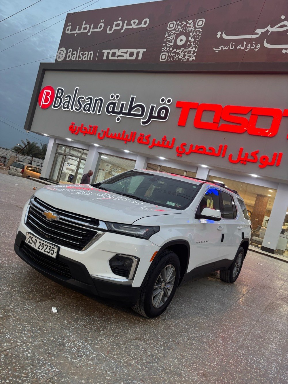 الرمادي
ترفلس 2023 رقم انبار اوربي
حادث خفيف بدون دواخل بدون تبديل 