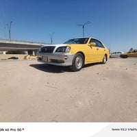 نجف • رقم بغداد • قرار ٤٨