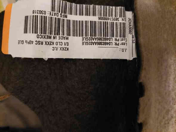 دوشمة تاهو خليجي 2018
مكسيكية ( اصلية)
يعني تنشال القديمة وتنشد هاي تطلع السيارة   zero
***********/واتس واتصال
ملاحظة / الدوشمة كاملة بدون نقص
