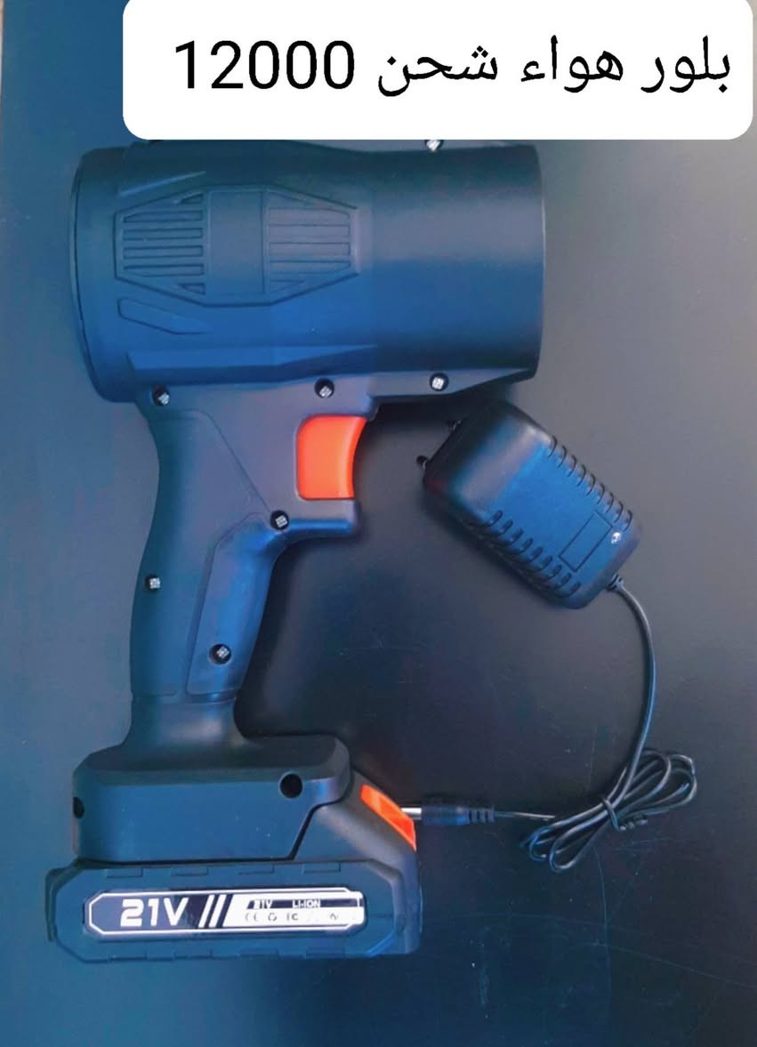 البضاعه تصعد اني افلش الاسعار للإستفسار ***********
