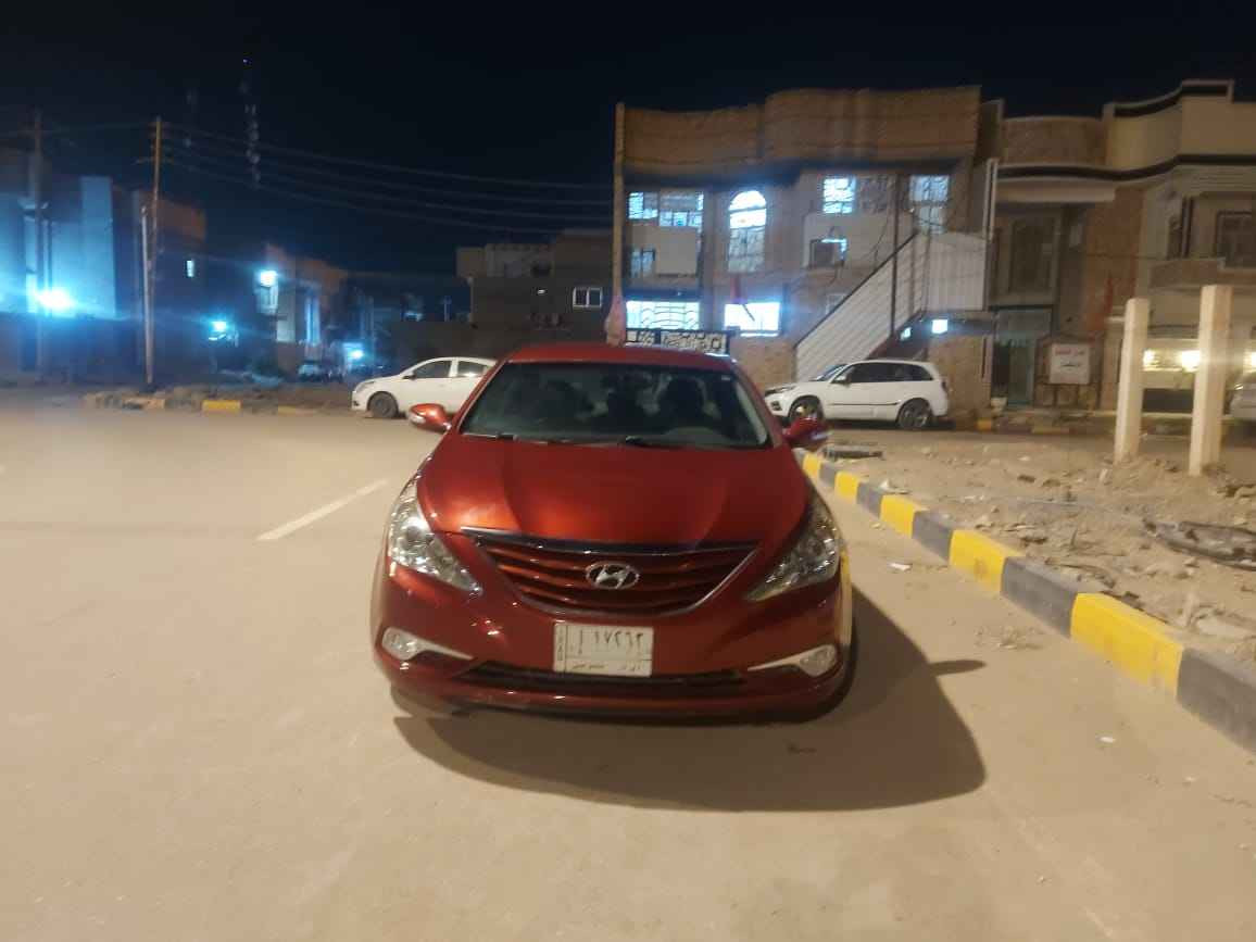 تلفون *********** ناصرية, ذي قار
