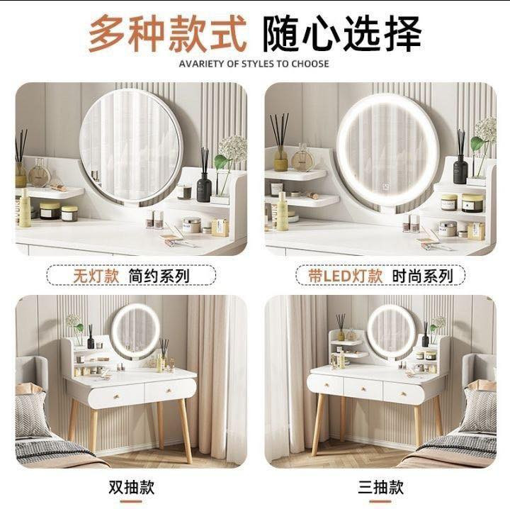 #سارع_بالحجز_ #الجميع 
#توصيل مجاني

ميز مراية بشكل مميز 
اللون ابيض
قياس 100×40×120
خشب ام دي اف 
مرآة مع انارة لد مع طابورية 
 #التوصيل مجاني
للحجز والاستفسار مراسله الصفحة او الاتصال بالرقم***********
