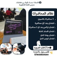 مستقبلك ما راح يتغير اذا ما تبدي تشتغل عليه  و الظروف هي اختبار من رب ...