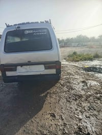 كيا بيستا • ٩٢ • بابل