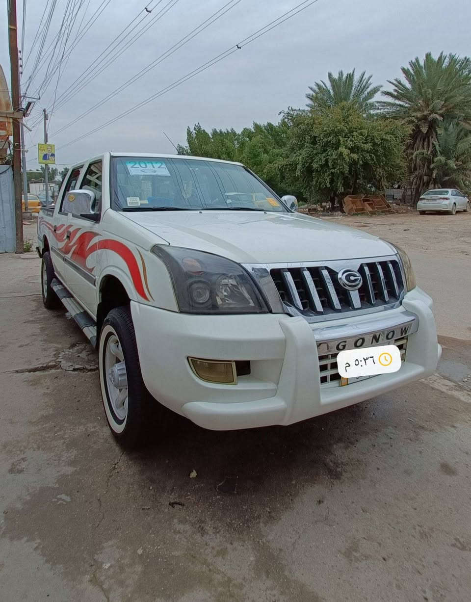 السلام عليكم بيكم كنو ٢٠١٢ سيارة جديدة سياره مكفوله كفاله عامه تبريد ثلج تخم تاير جديد صفاح موس مكفولة من الخياس نقطه خياس ما بيها سياره ما بيها صبغ مكاني بغداد سياره باسمي مشروع وطني سياره تعجب الشراي بلاديه شرط السونار سبير مال شركة ماشيه ١١١ حقيقي سيارة كلها ع وضعيه الشركة الشراي يتصل ***********
