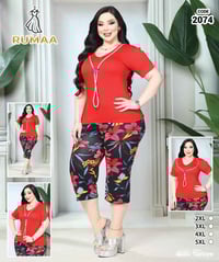 واتساب • حجز • البصرة