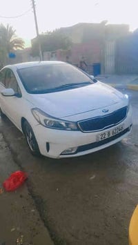 سيراتو خليجي 2018رقم اربيل بيهه طخه بلبنيد موظحه بلصور شبر بارد اباب ا...