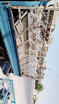 محجر • نضيف • عوزه صبغ