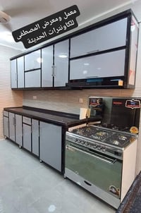 كاونتر تركي • شغل امبطن • النجف الاشرف