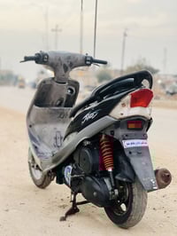 ماكس منغولي • معدلة • ناصرية