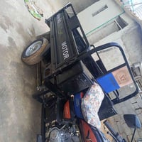 ستوته • جمره • اوراق اصوليه