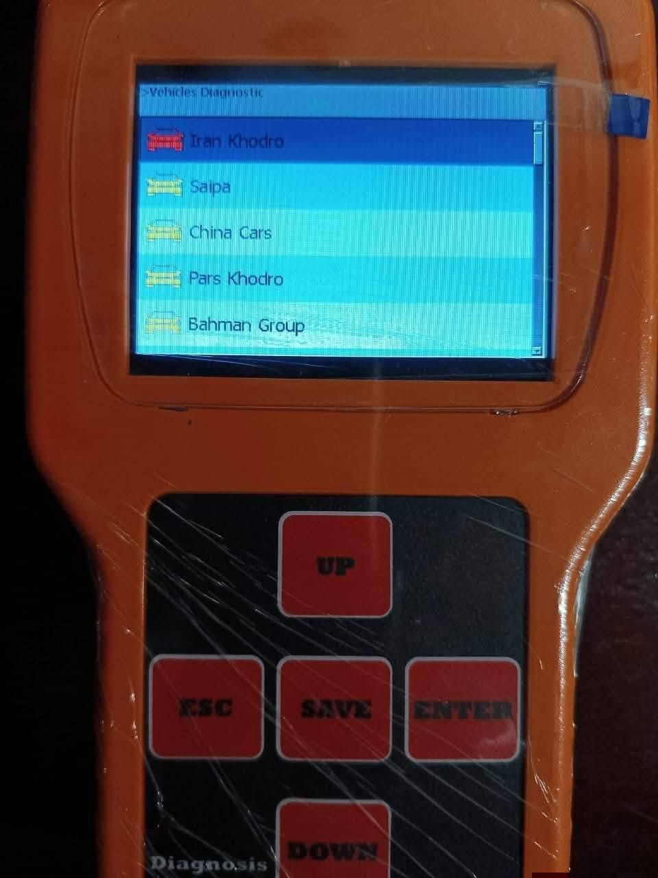 E max 2 .
جهاز فحص وبرمجة.
للسيارات الايرانيه والصينية والكوريه
برمجه المفاتيح. وتحرير العقول للسيارات الايرانيه
للتواصل.***********
