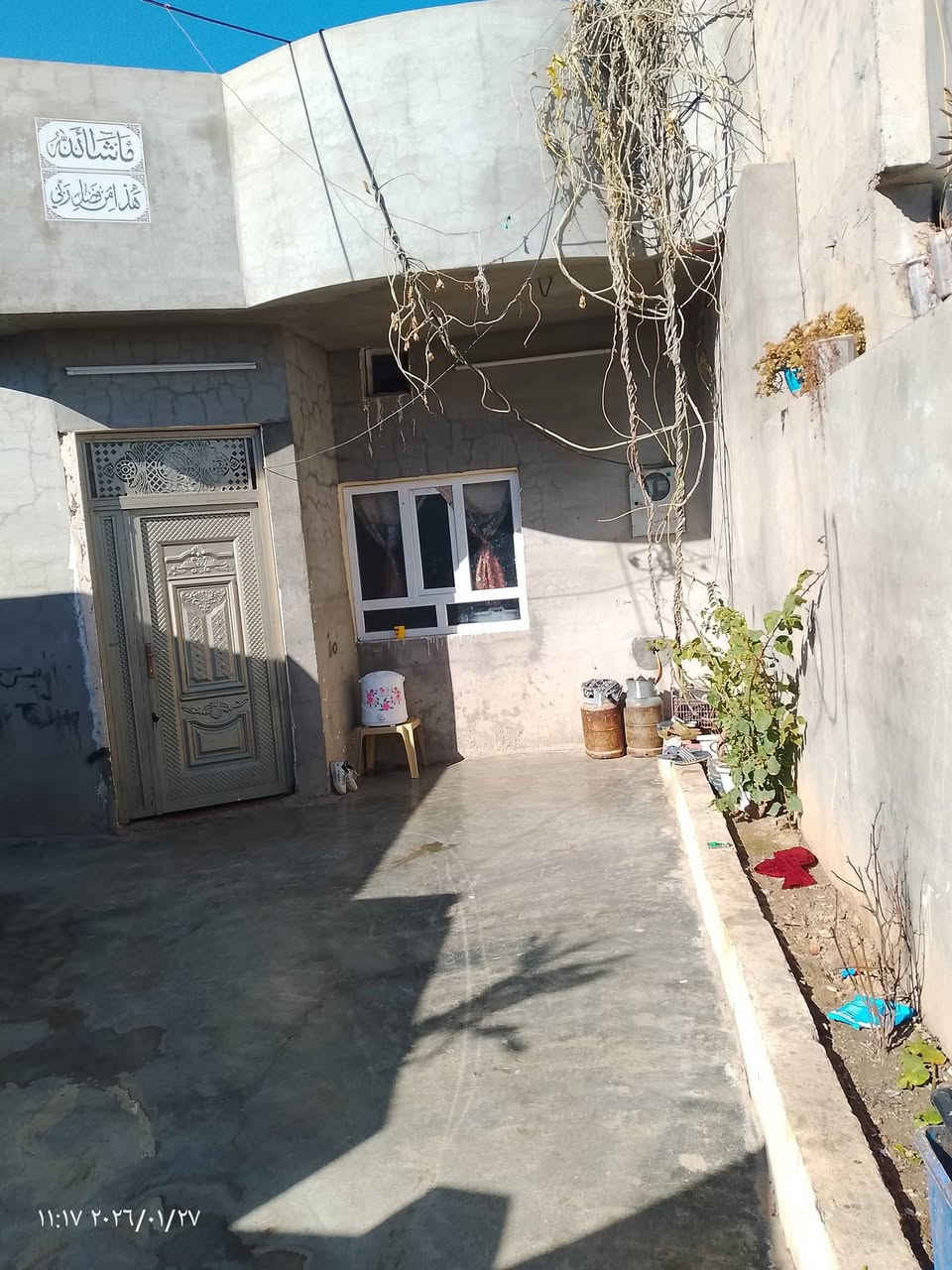 سلام عليكم اخوان بيت للبيع مكان عمل شعبي منطقة الصالحي قري عل شارع المساحه 200متر 
***********
***********
