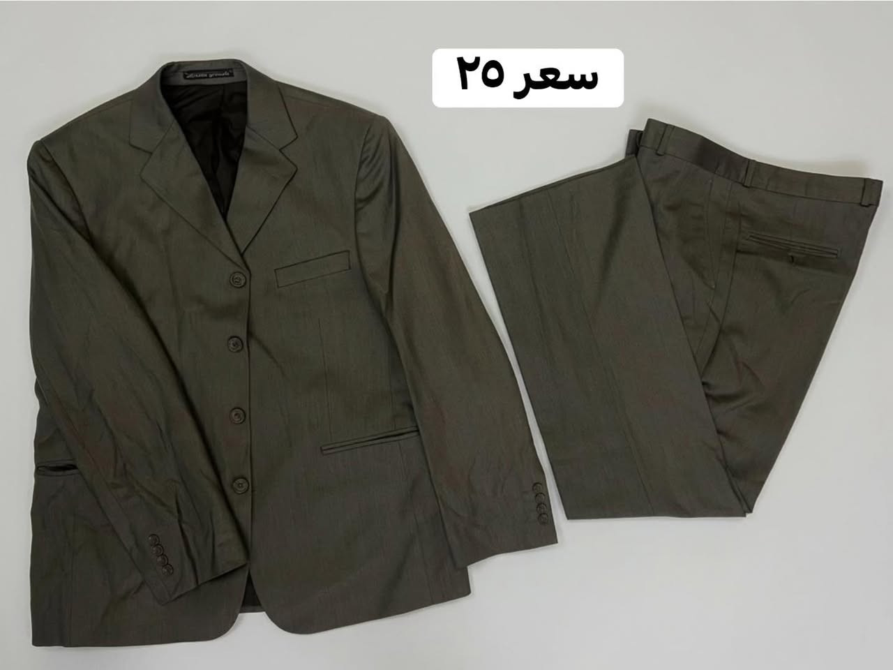 قاط رجالي قياسات 54
الاسعار داخل الصور
للحجز والتواصل خاص 📥


**إذا كنت صاحب هذا الإعلان وتريد حذفه لأي سبب، رجاءا أرسل رسالة إلى الدعم الفني**