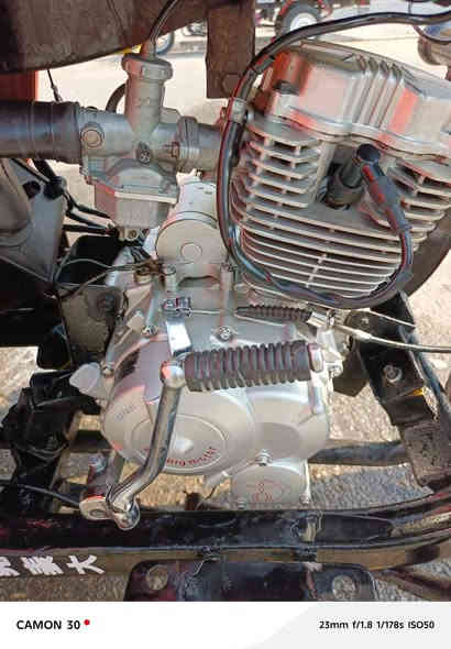 مكلف بنشر ستوته امتار اوراق اصوليه محرك تخم تاير كهربايات اكسن جاهزه مديل2015اوراق اصوليه كفاله نضيفه وحلوه مال جني سعر 1600وبيه مجال مكني بصره قبله حي شهداء الهاتف ***********
