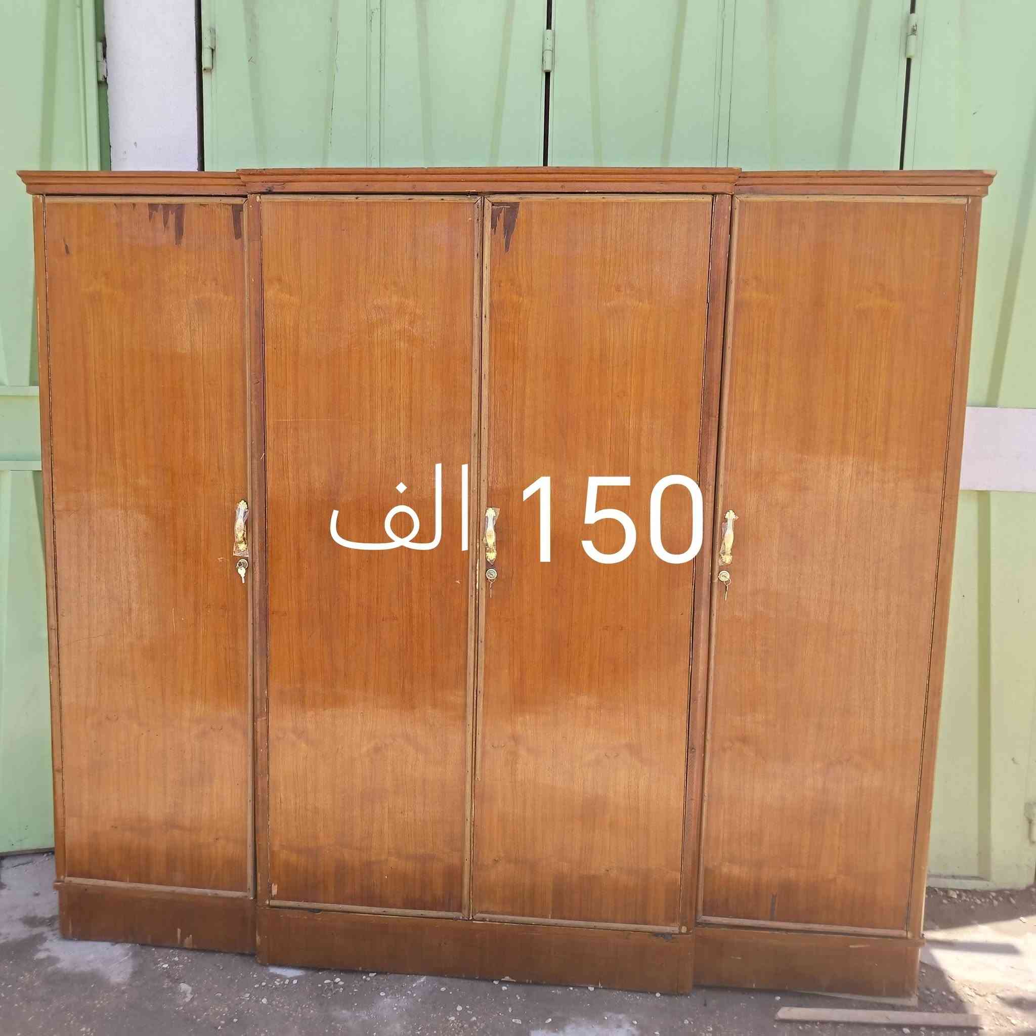 كربلاء حي النضال واتساب ***********
