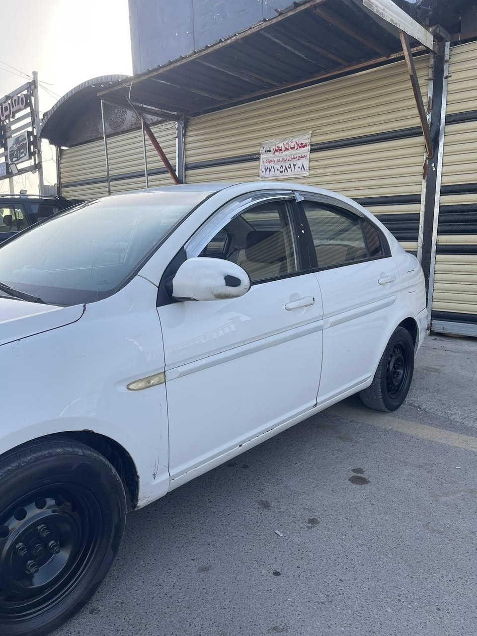 اكسنت مديل 2010 خليجي بيها قطع صبغ أبيع حزام بدون دواخل محرك 1600كير محرك نضاف مال حاويه حداديه صدرها كله جديد مشروع وطني السعر 75وبيها مجال العنوان بغداد الحريه رقم الهاتف ***********
