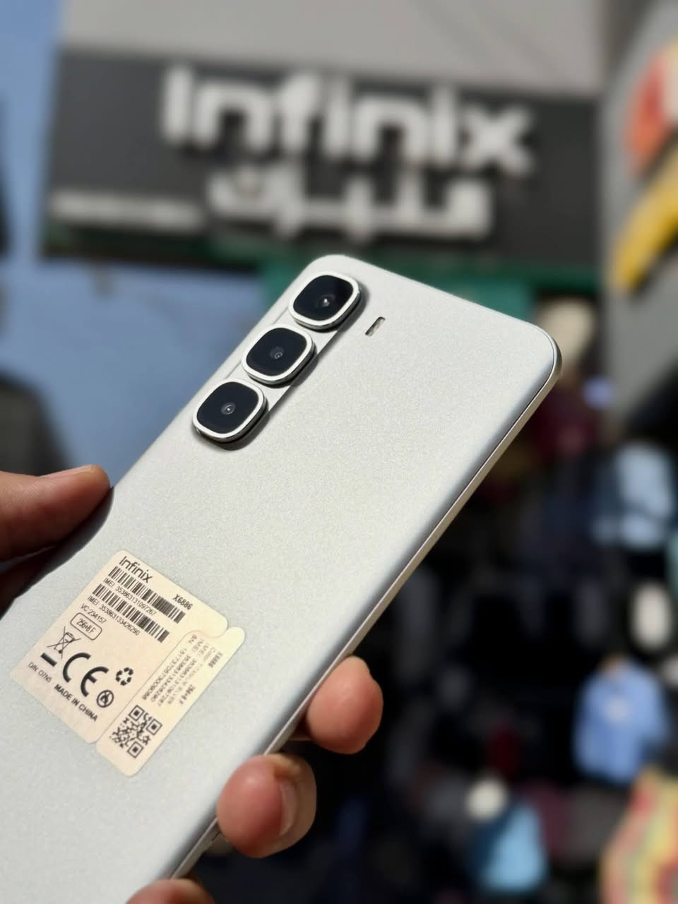 اجهزة موبايل للبيع بلاقصاد بغداد مطلوب بطاقة وطنية


**إذا كنت صاحب هذا الإعلان وتريد حذفه لأي سبب، رجاءا أرسل رسالة إلى الدعم الفني**