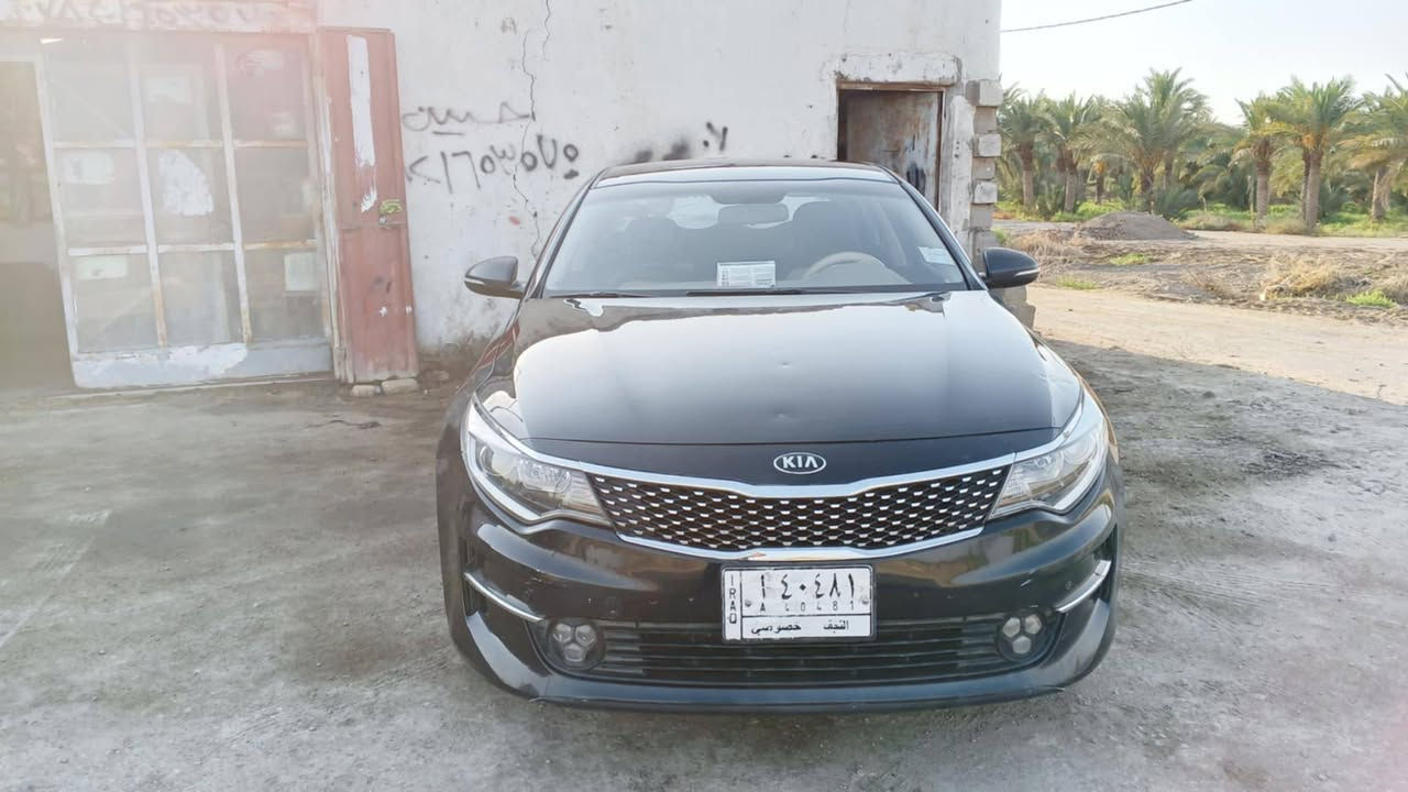 مراوس فقط شعندك نزل ١٧ خليجي


**إذا كنت صاحب هذا الإعلان وتريد حذفه لأي سبب، رجاءا أرسل رسالة إلى الدعم الفني**
