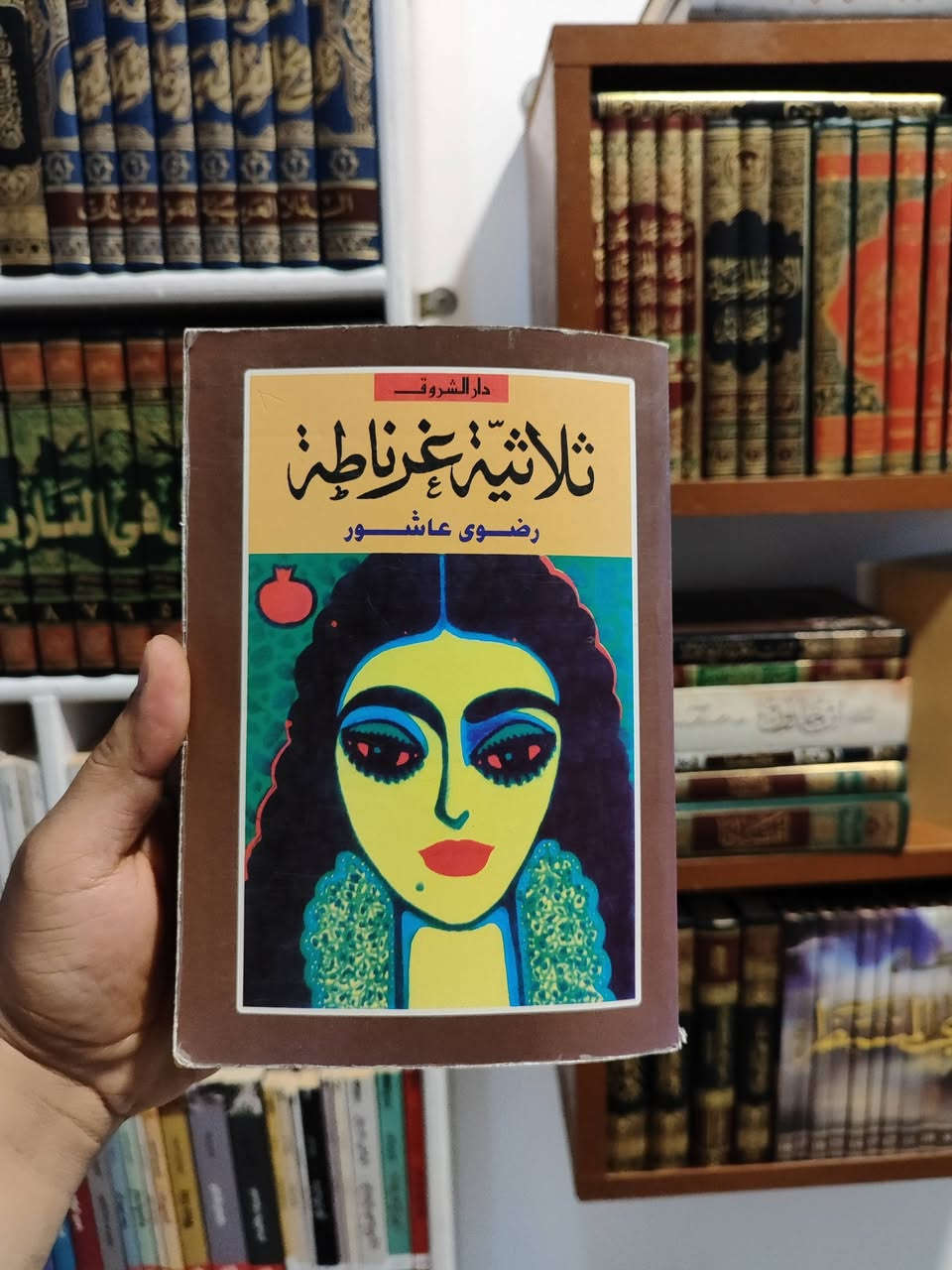 العنوان ب 3
توصيل فقط


**إذا كنت صاحب هذا الإعلان وتريد حذفه لأي سبب، رجاءا أرسل رسالة إلى الدعم الفني**