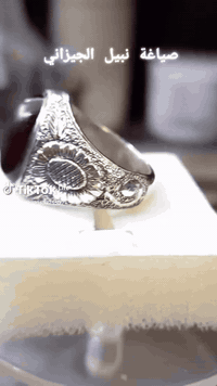 صياغة يدوية معة النحت قلم زني الكاظمية المقدسة خان فرمان قرب المصلى ٠٧...