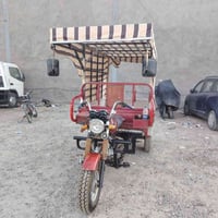 ستوته • ٢٠٢٠ • اوراق كاملة