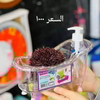 مجمع المختار • بضايع منزلية • لا توصيل