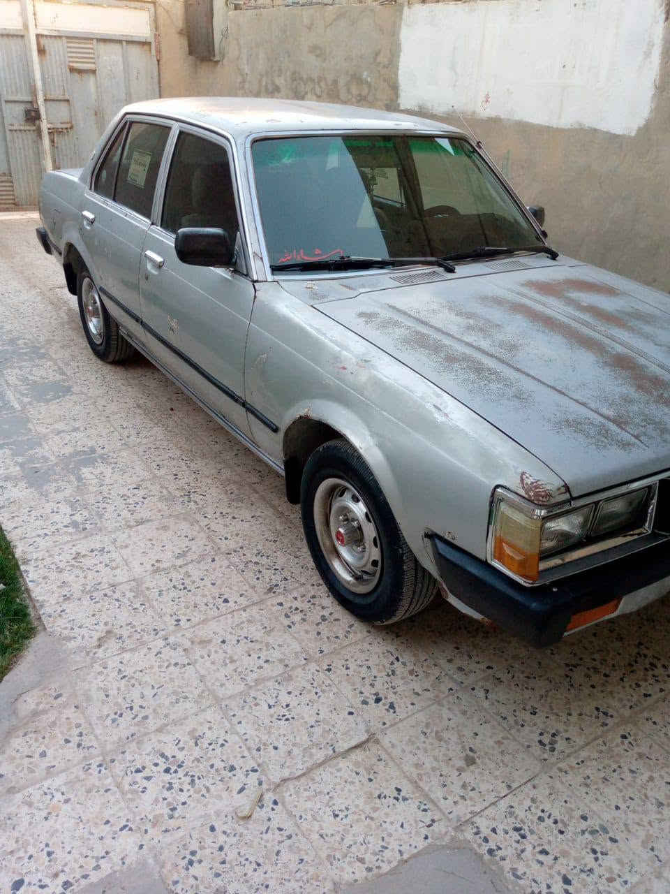 موديل 81 شوف العين تدفئة تبريد السعر 38 مكان سامراء رقم نينوى تحويل مباشر ***********
