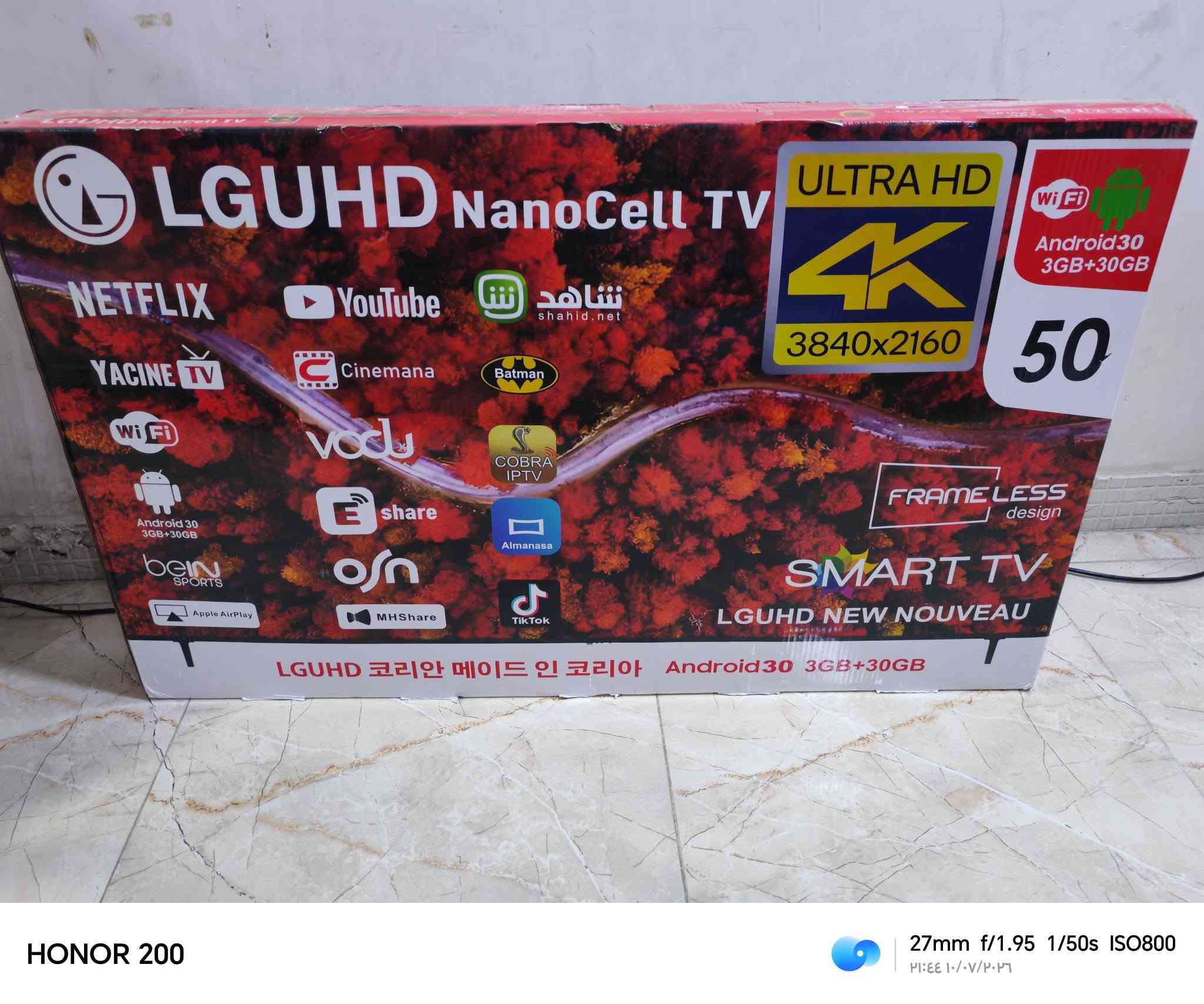 سلام عليكم شاشه حجم 50 نوع LG UHD
جديده لوك بلجيس ممستخدمه ابدن طك كارتونه
انترنيت كلش سريع تحكم كلش سلس وسريع يوتيوب كلش سريع سريع
معه برنامج يشغل جميع مباريات بين سبورت قنوات ولافلم
الشاشه جديد لوك
سعره 275 الف
معه كرت ضمان
مكاني بغداد مدينه الصدر
*********** هاتف واتساب
