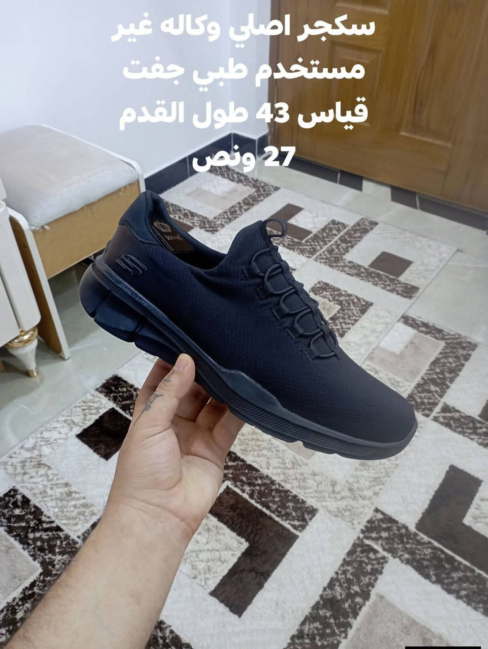 باله اصلي امريكي نضافه القطع 100 بل 100 يوجد توصيل جميع المحافظات/ ***********
