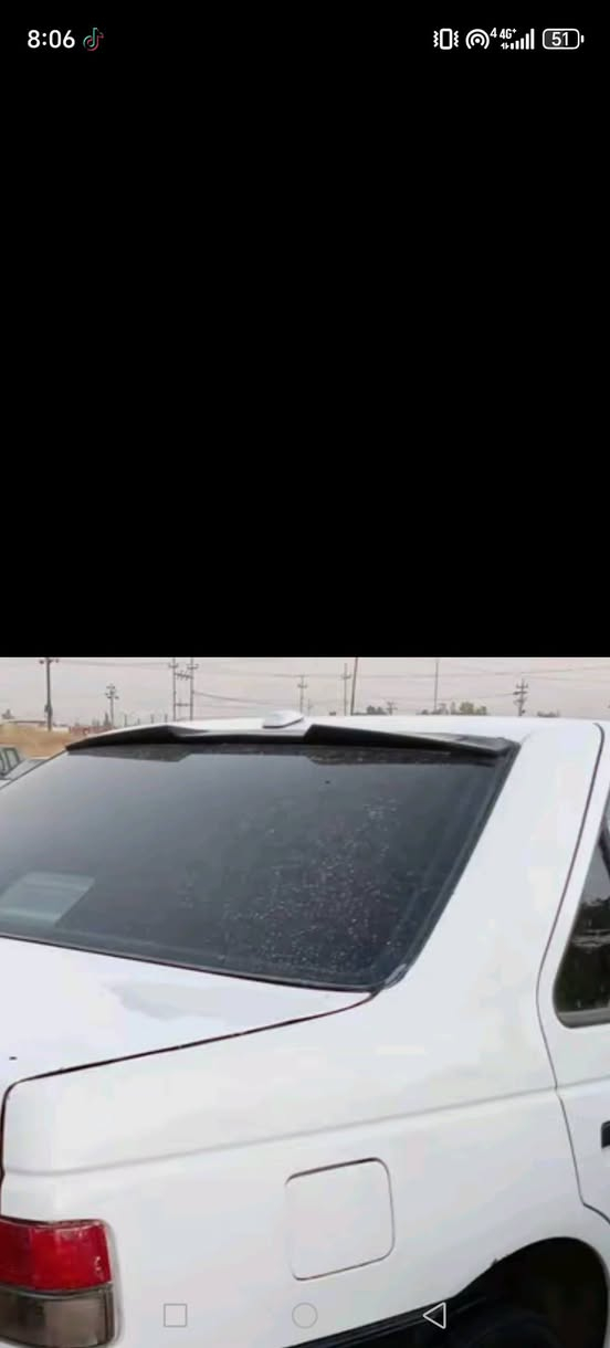 لەم باڵەم دەویت نزیک چوارقوڕنە م


**إذا كنت صاحب هذا الإعلان وتريد حذفه لأي سبب، رجاءا أرسل رسالة إلى الدعم الفني**