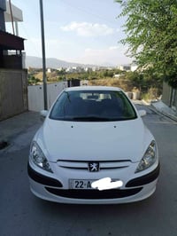 ٢٠٠٥ • اقتصادي • رقم اربيل