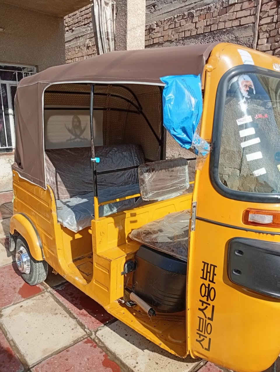 سلام عليكم اخوان تكتك 19 شهر 11 مضلع بيها فقط لغد واحد رش باقي مكفول سعر تكتك 5100 وبيها مجال للشراي تحويل ثاني يوم مو شراي لا خابرني  تكتك حلوة ونصبتها تخبل
***********
