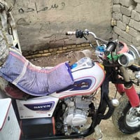 ستوته • ٢٠١٣ • اوراق اصولي