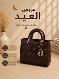 حجز خاص