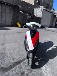 ماكس عدلة • ابيض • نضيف