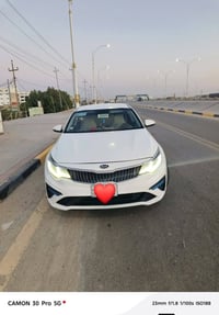 اوبتيما • ٢٠١٩ • رقم ذي قار