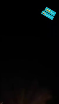 سولنك • ٢٠٢٥ • ٢٠٠