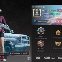 قفل مكاني • ١٥٠ • كركوك الاسكان