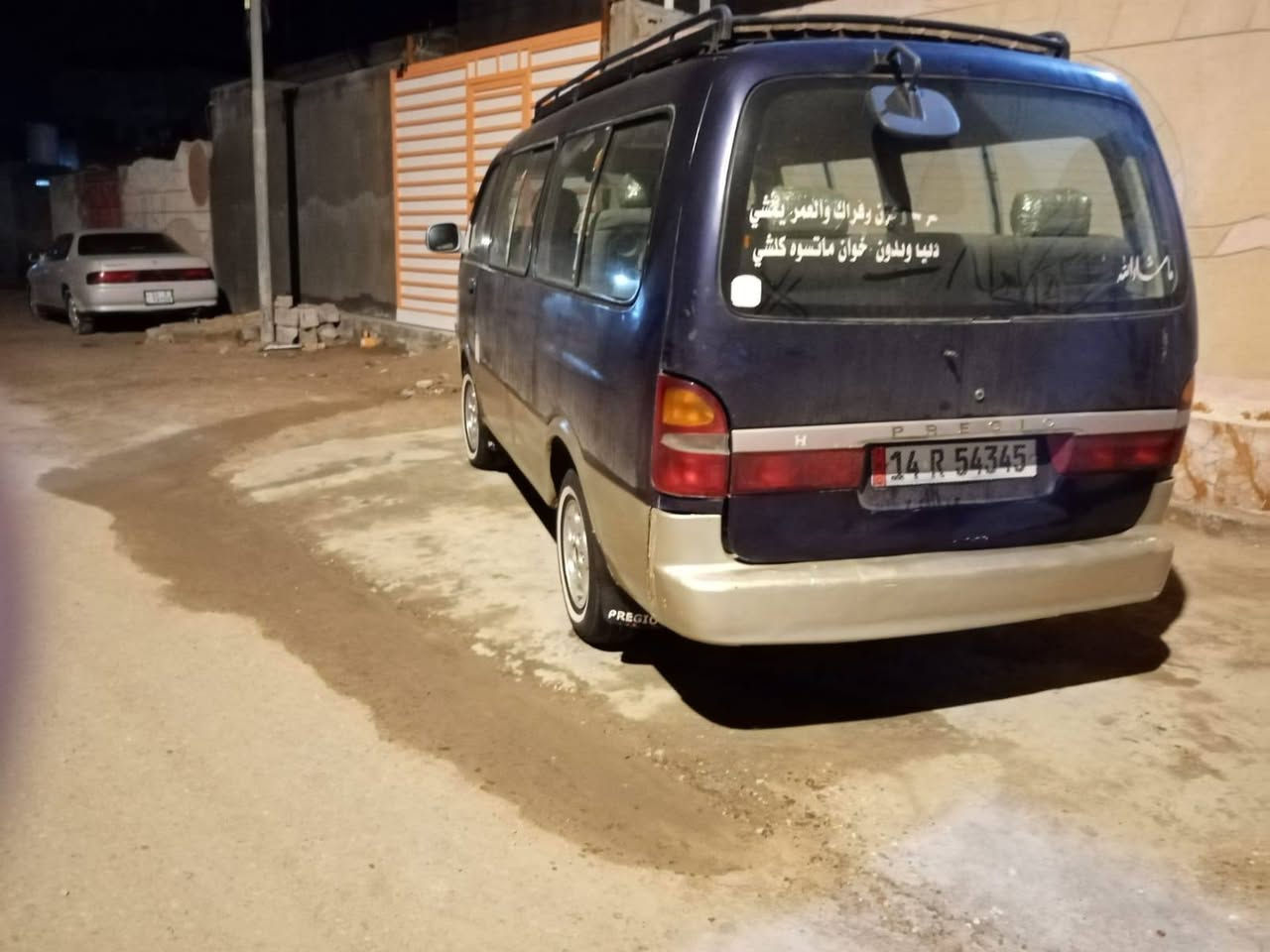سلام عليكم بريجو للبيع موديل 95سياره جاهزه مكينه كير اكسل مكفول شواصي الوره معمره رقم انكليزي سنويه تنتهي نهايت هاذ شهر باقي العنوان البصره ابو خصيب السعر 53وبيه مجال رقم الهاتف ***********
