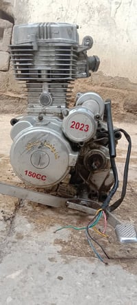 مكينة • جمره • قطع غيار