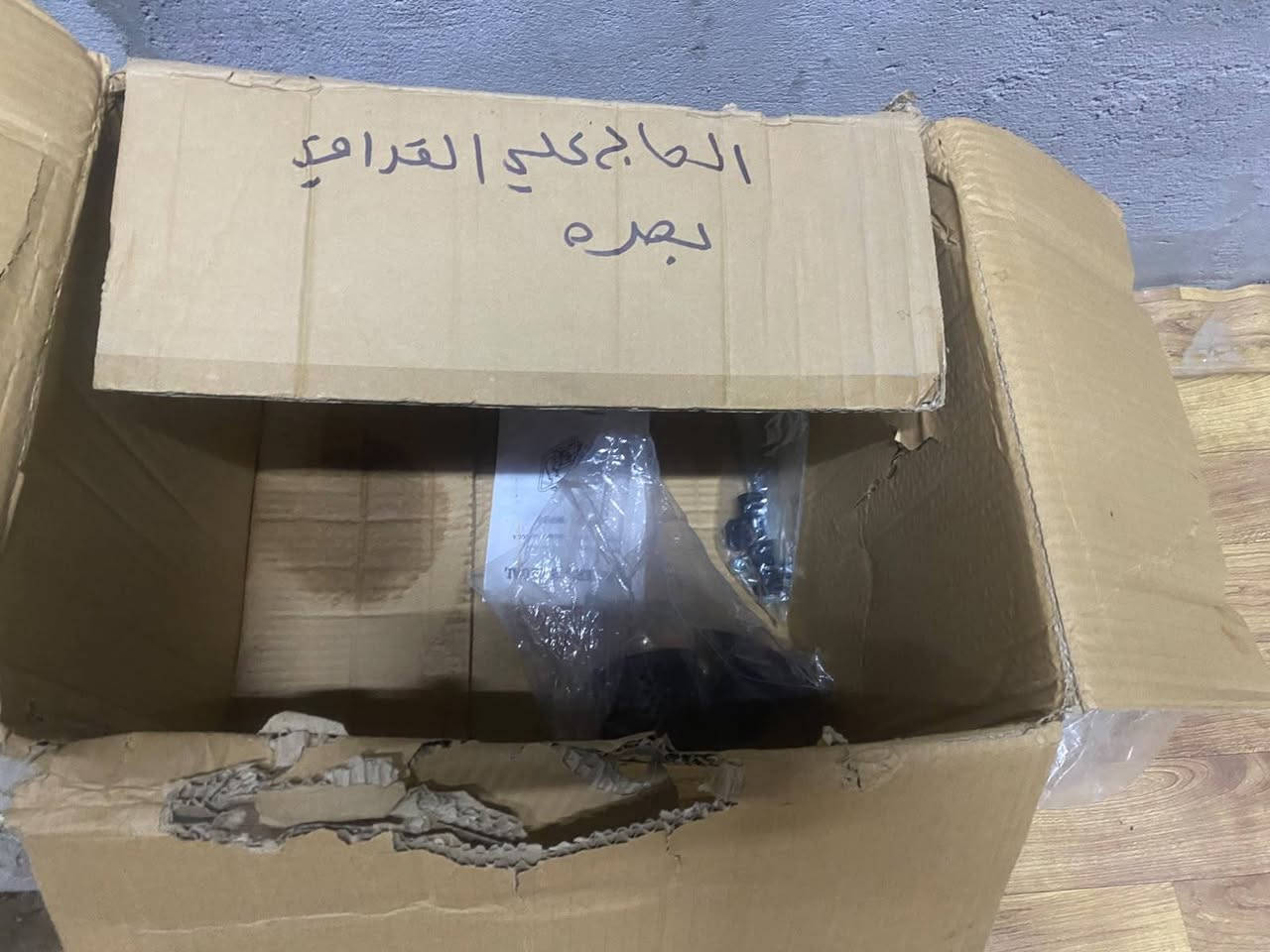 روبن للبيع جديد قبل يومين اخذته سعر 100الف قفل ما بي مجال مكاني البصره ابو الخصيب  شارع الوسطي 
رقمي ***********
