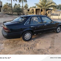 برنس • ٩٥ • رقم بابل