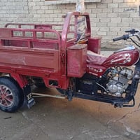 شاصي شرط منفيس بيها ويرمنيه شرط نكره سلف ويل كب اصلي موديل 2020 السعر ...